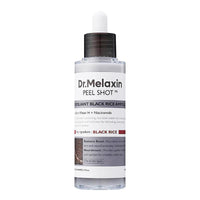 Radiant Glow Exfoliating Essence™