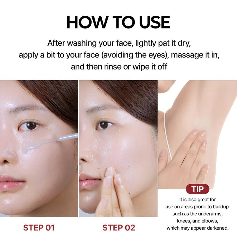 Radiant Glow Exfoliating Essence™