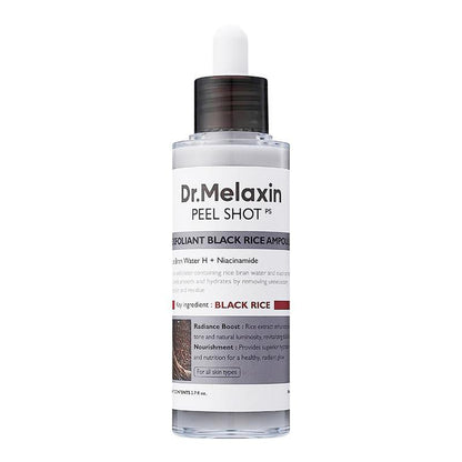 Radiant Glow Exfoliating Essence™