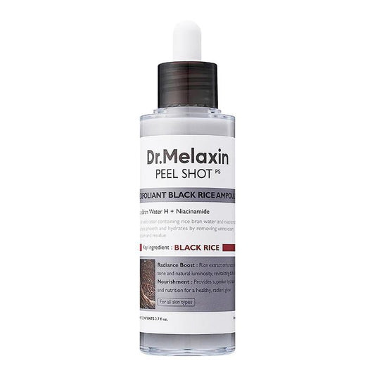 Radiant Glow Exfoliating Essence™